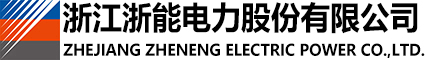 利来·国际(中国)最老牌-中国官网