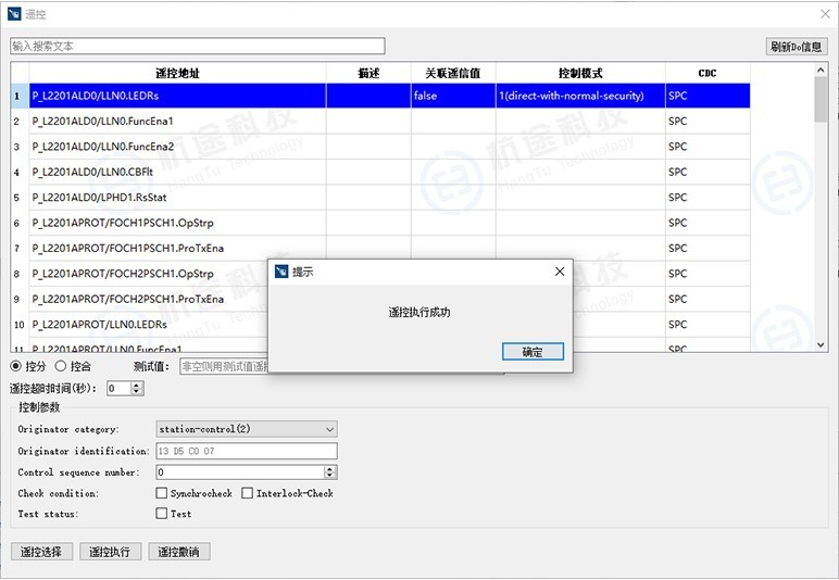 利来·国际(中国)最老牌-中国官网