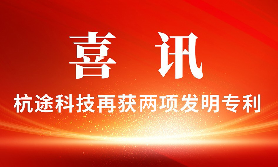 87a7f79ed15495b445ca9b584595f28c 利来·国际(中国)最老牌-中国官网