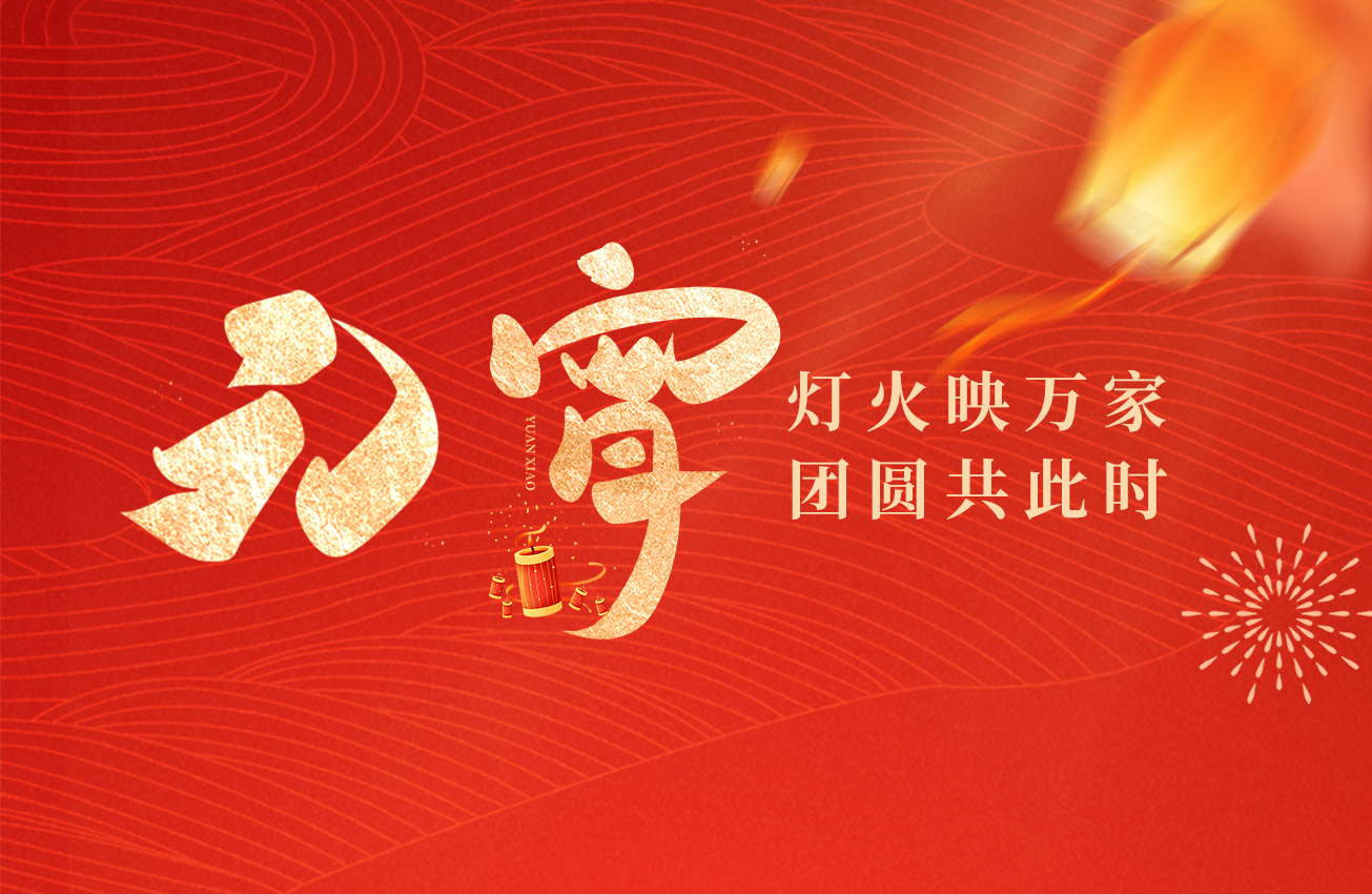 02f57f35a7cac7d31093ce64b049e493 利来·国际(中国)最老牌-中国官网