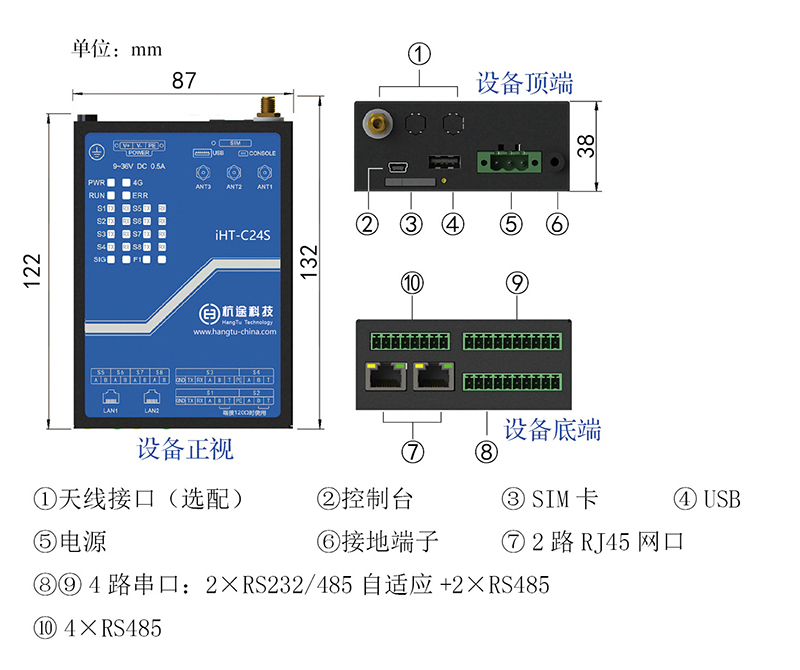 174436067195580584.jpg 24S利来国际1.jpg