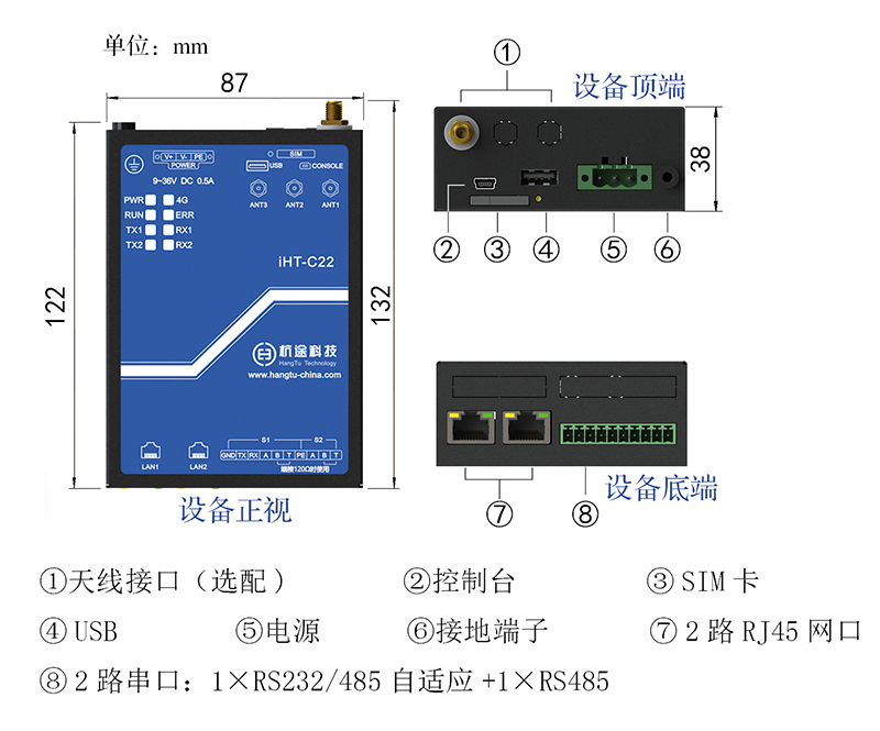 174460993173846095.jpg 22利来国际1.jpg